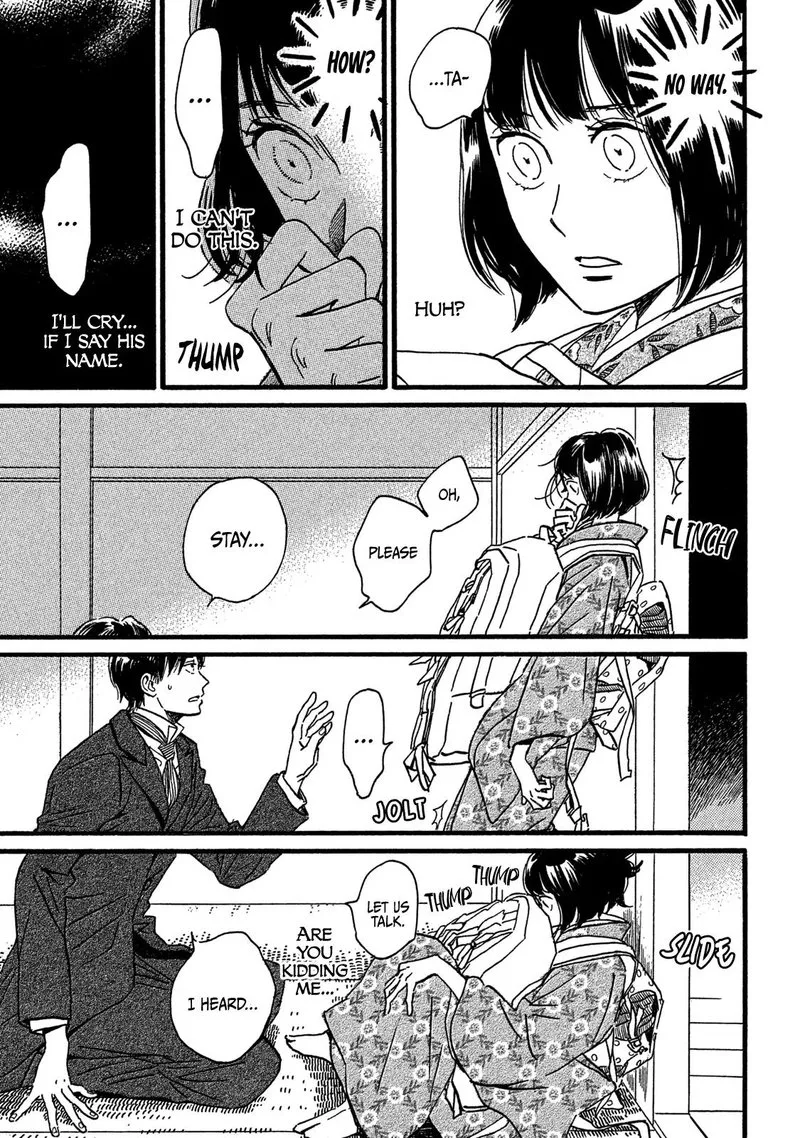 Namidaame to Serenade Chapter 26 page 21