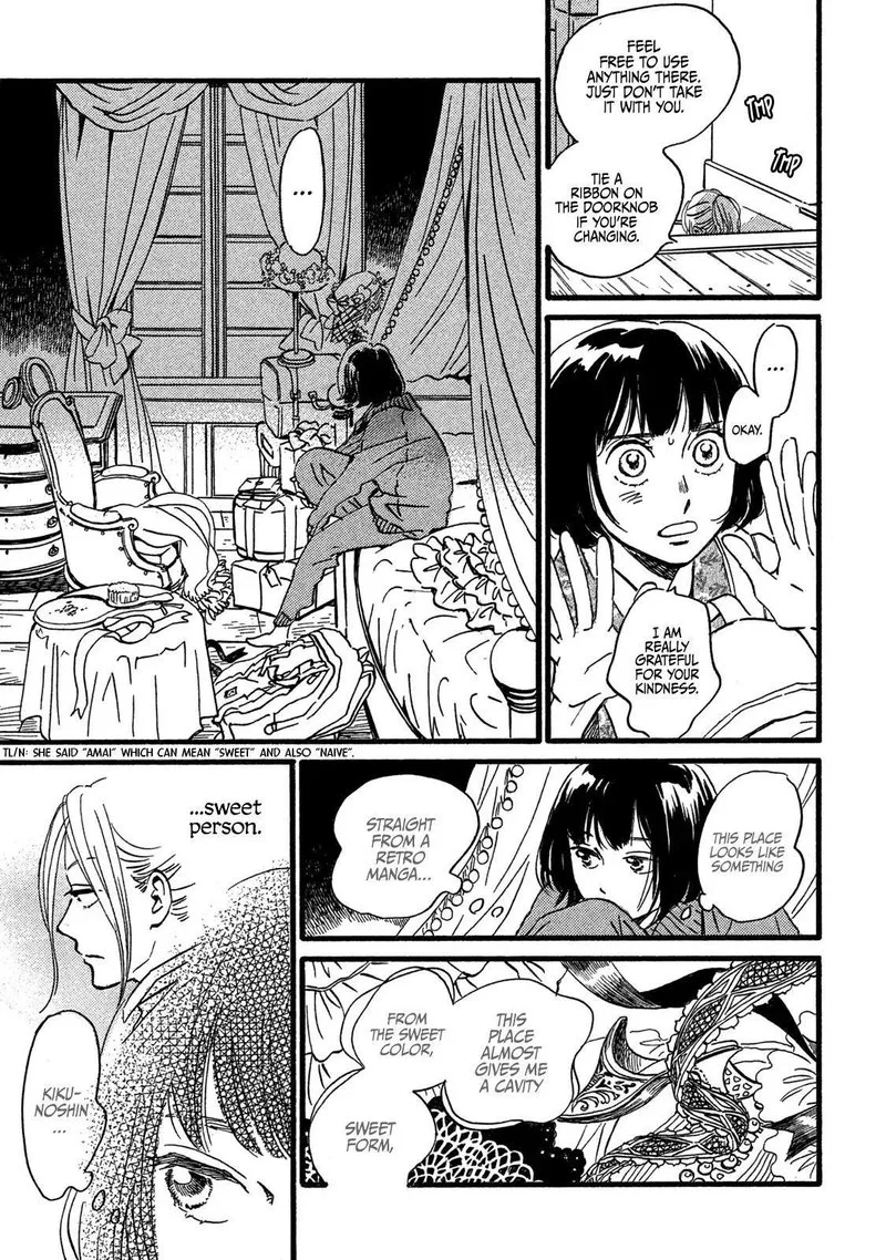 Namidaame to Serenade Chapter 27 page 5