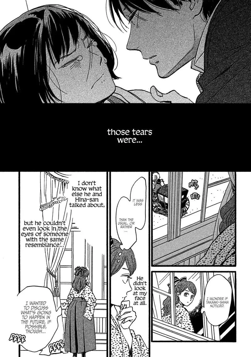Namidaame to Serenade Chapter 27 page 12
