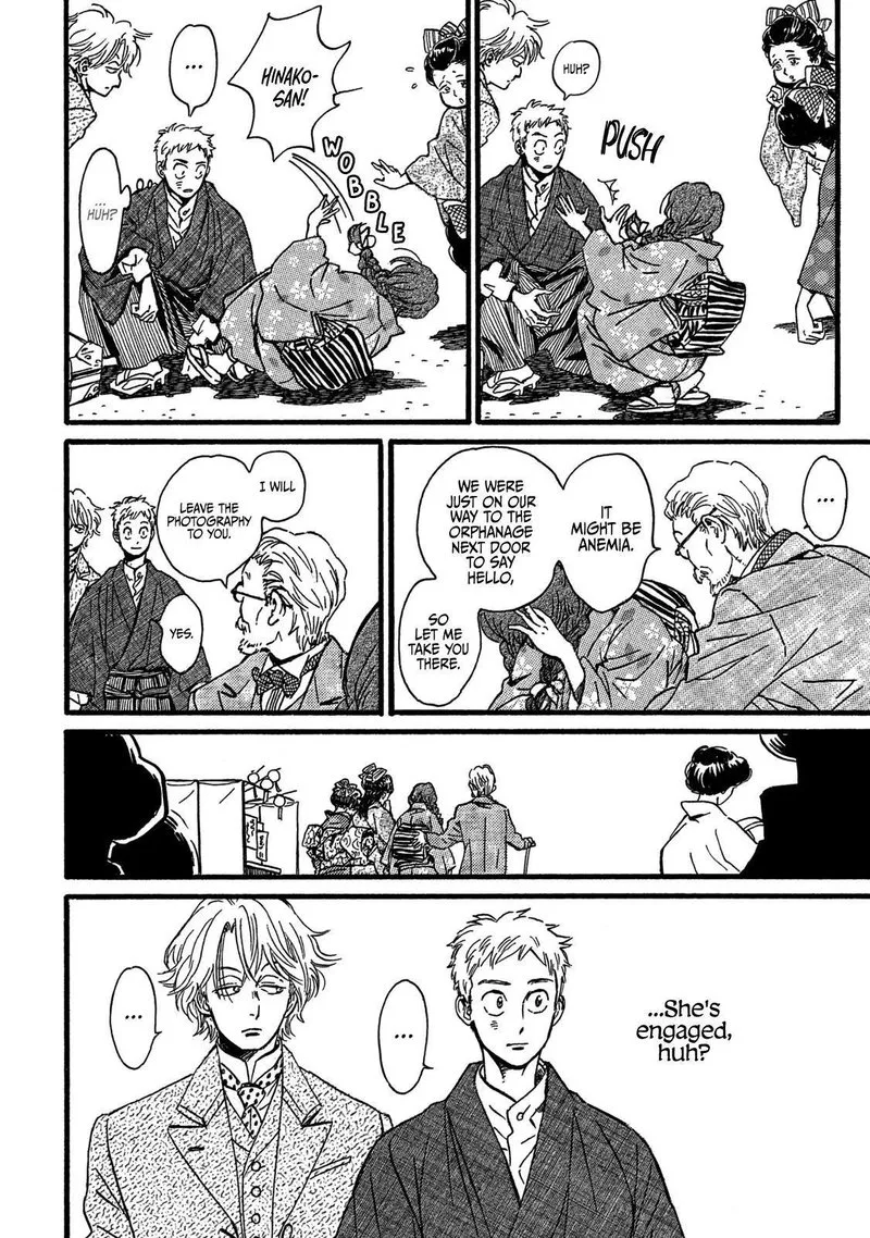 Namidaame to Serenade Chapter 27 page 24