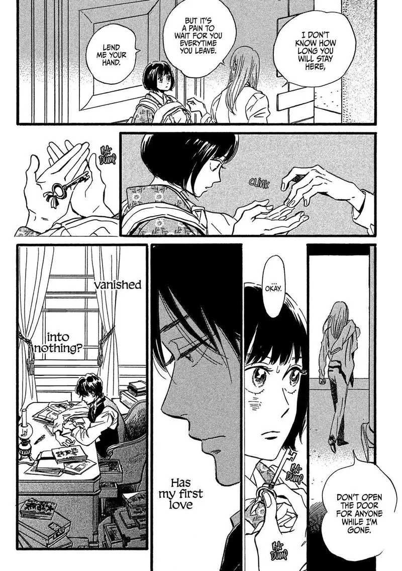 Namidaame to Serenade Chapter 27 page 32