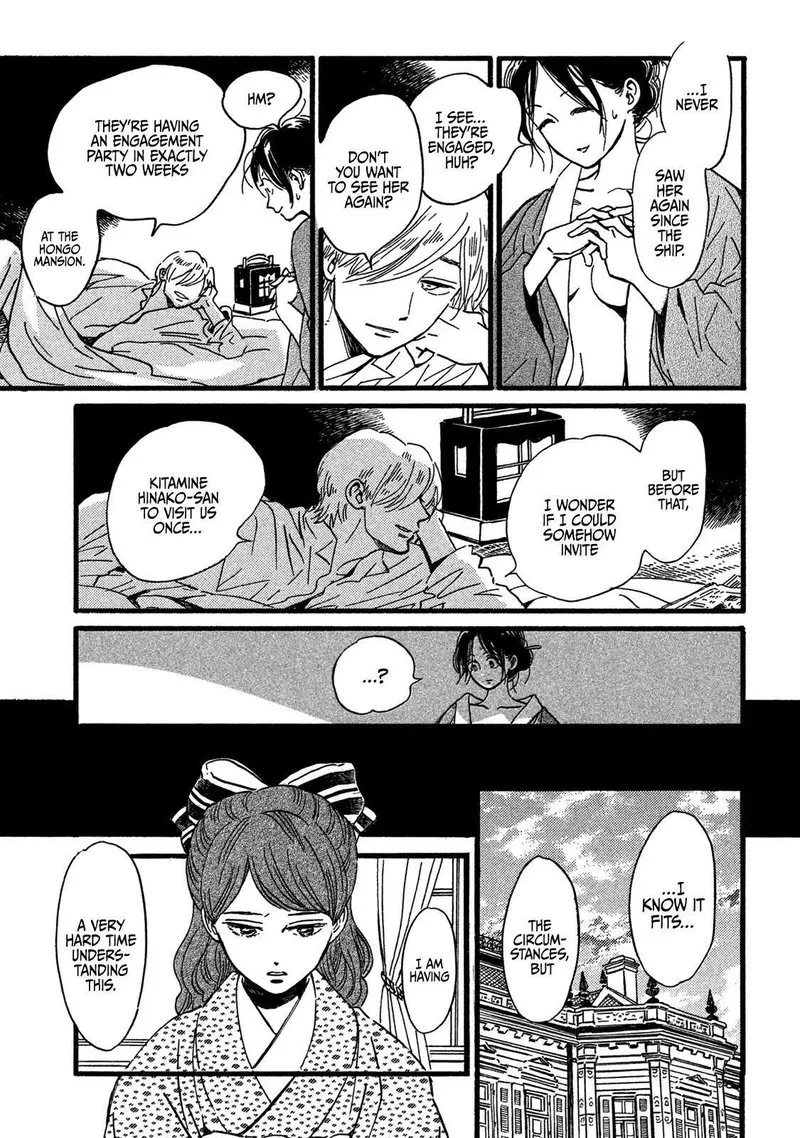 Namidaame to Serenade Chapter 27 page 9