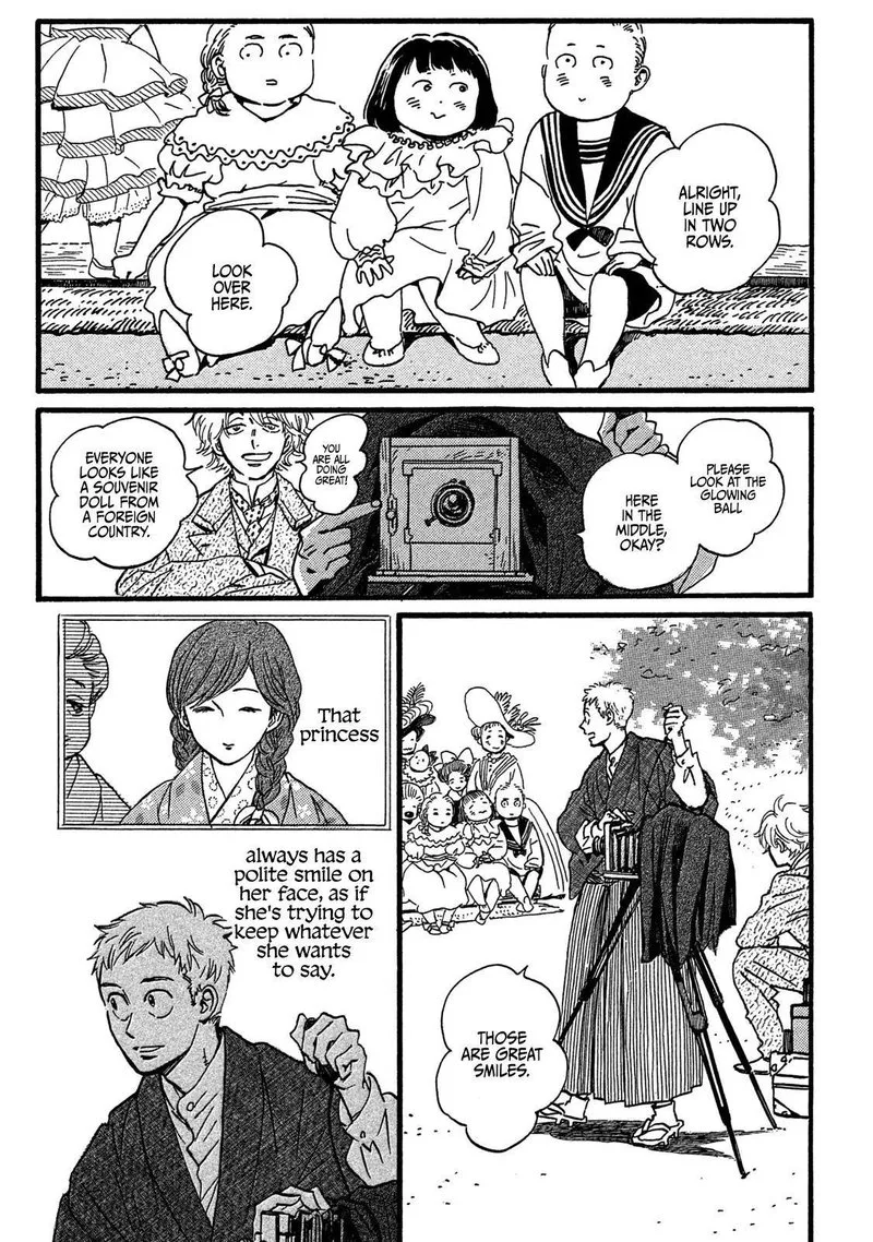 Namidaame to Serenade Chapter 27 page 27