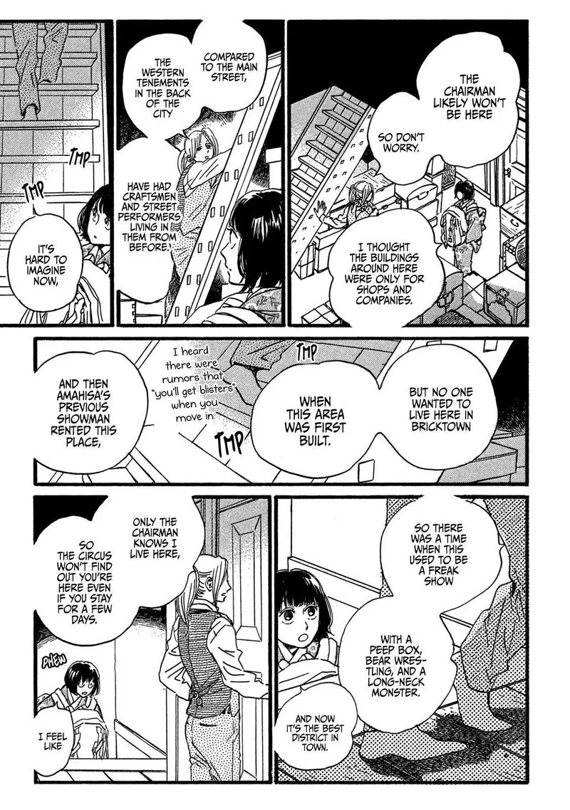 Namidaame to Serenade Chapter 27 page 3