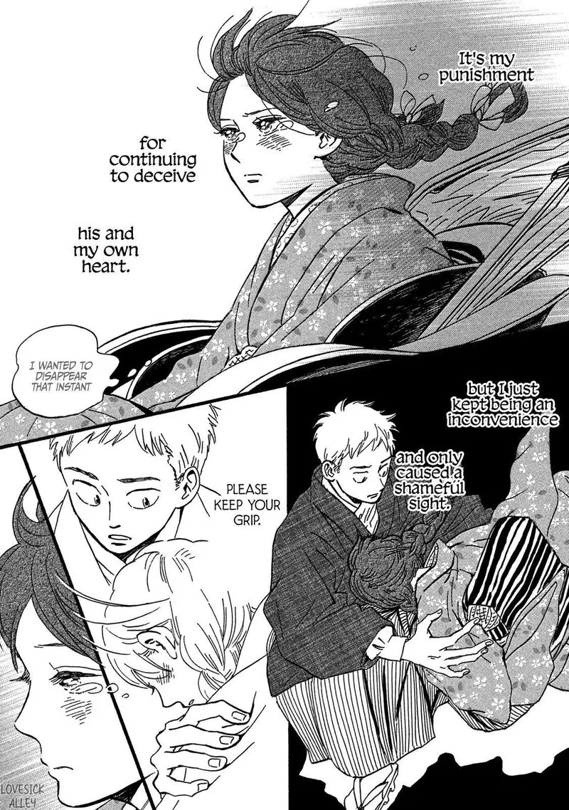 Namidaame to Serenade Chapter 27 page 29