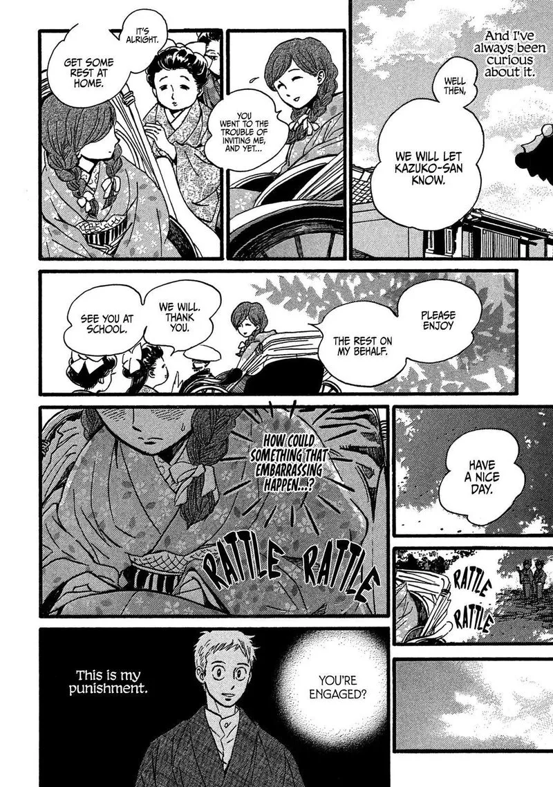Namidaame to Serenade Chapter 27 page 28