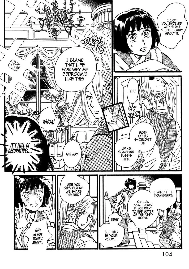 Namidaame to Serenade Chapter 27 page 4