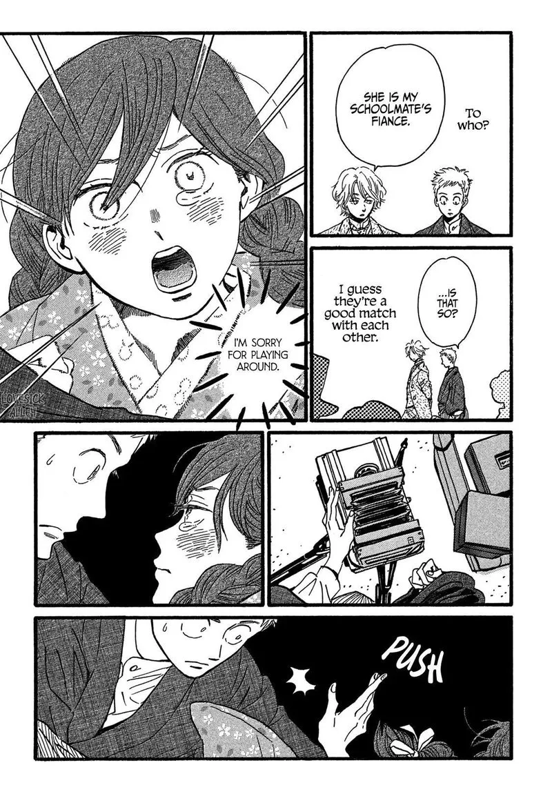 Namidaame to Serenade Chapter 27 page 25