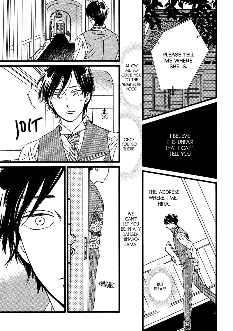 Namidaame to Serenade Chapter 28 page 5