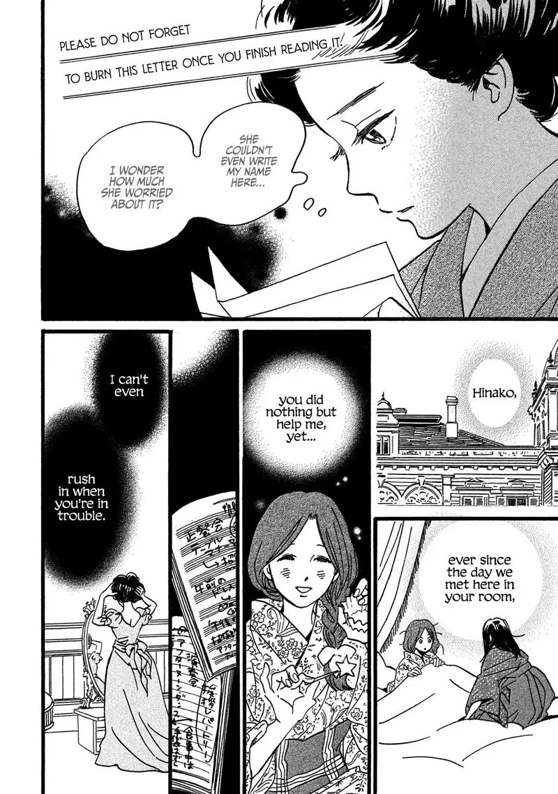 Namidaame to Serenade Chapter 28 page 28