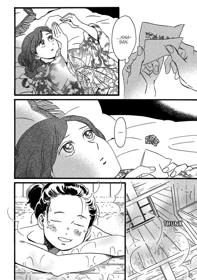 Namidaame to Serenade Chapter 28 page 10