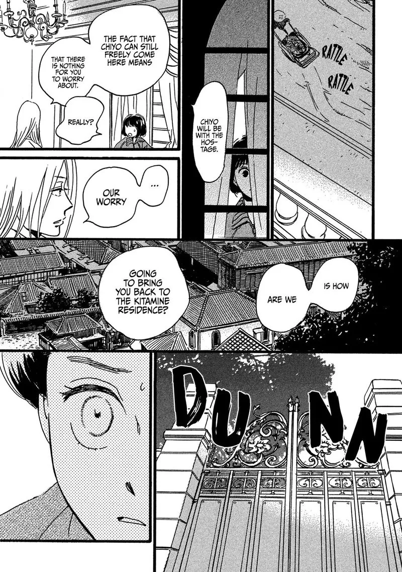 Namidaame to Serenade Chapter 28 page 25
