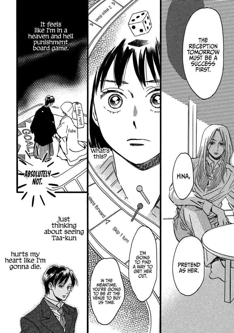 Namidaame to Serenade Chapter 28 page 24