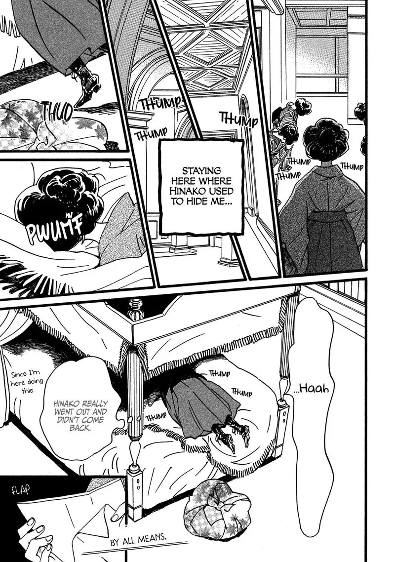 Namidaame to Serenade Chapter 28 page 27