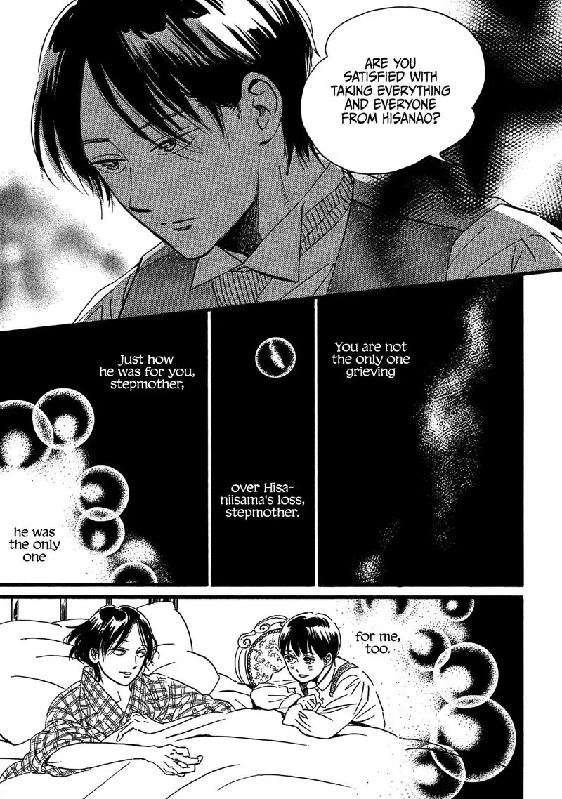 Namidaame to Serenade Chapter 28 page 7