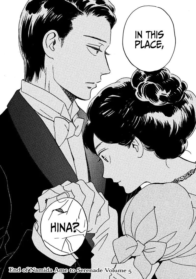 Namidaame to Serenade Chapter 28 page 32