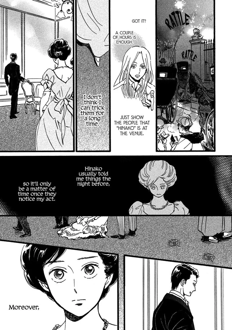 Namidaame to Serenade Chapter 28 page 29
