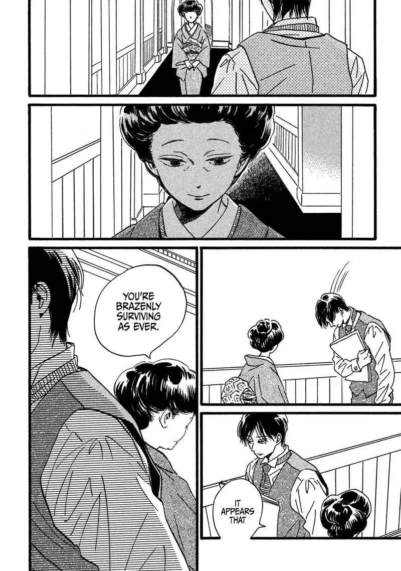 Namidaame to Serenade Chapter 28 page 6