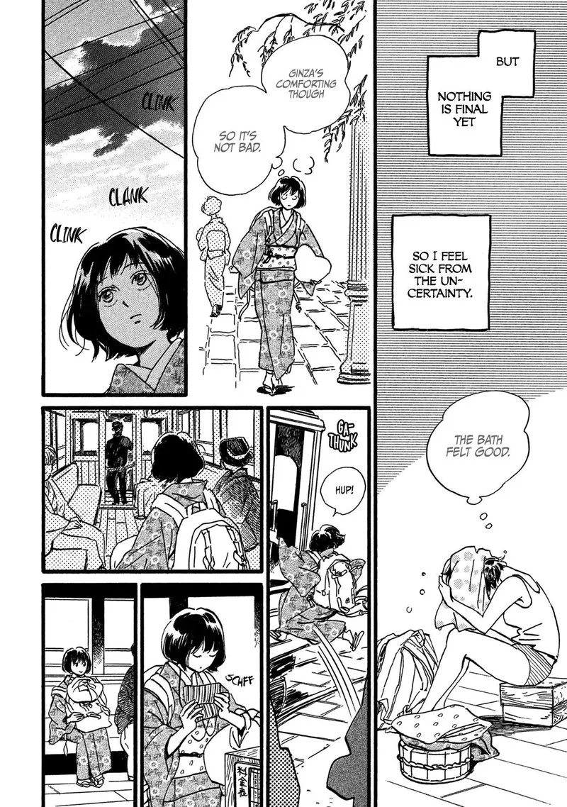 Namidaame to Serenade Chapter 28 page 12