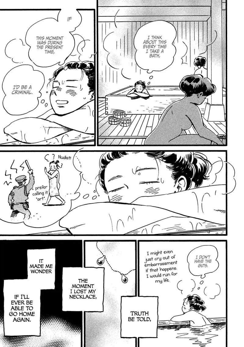 Namidaame to Serenade Chapter 28 page 11