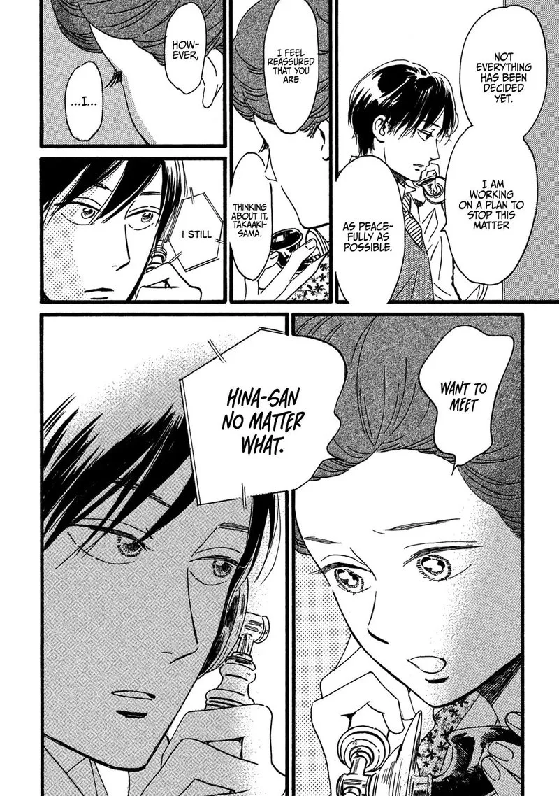 Namidaame to Serenade Chapter 28 page 4