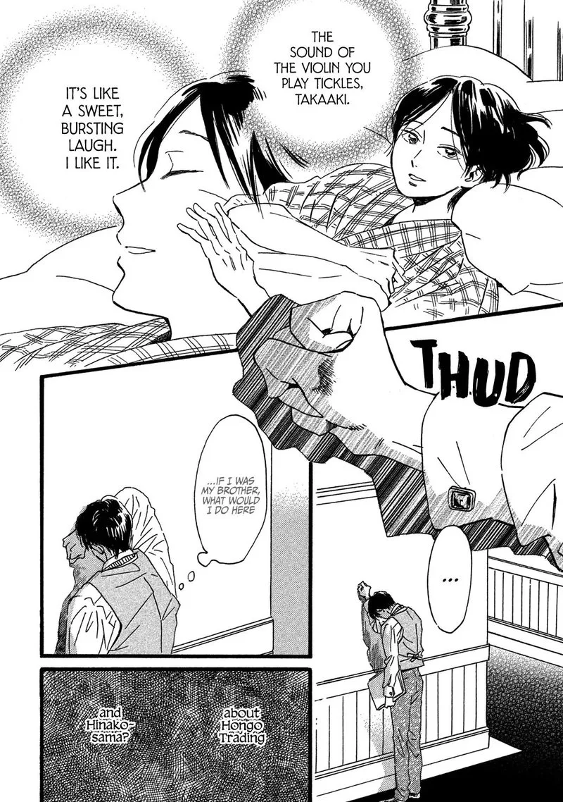 Namidaame to Serenade Chapter 28 page 8