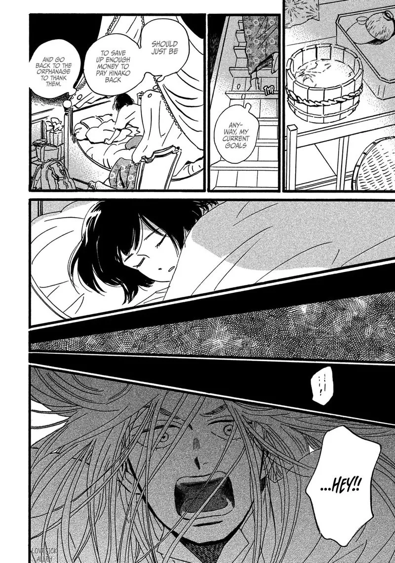 Namidaame to Serenade Chapter 28 page 14
