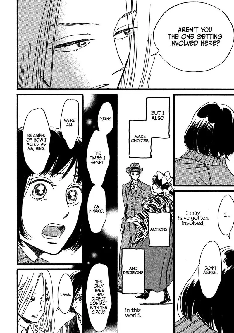 Namidaame to Serenade Chapter 28 page 22