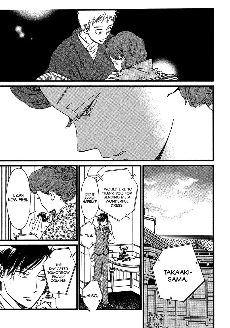 Namidaame to Serenade Chapter 28 page 3