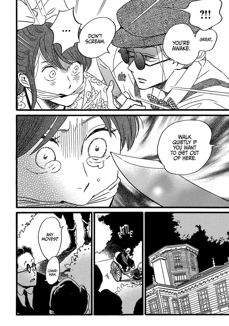 Namidaame to Serenade Chapter 29 page 19