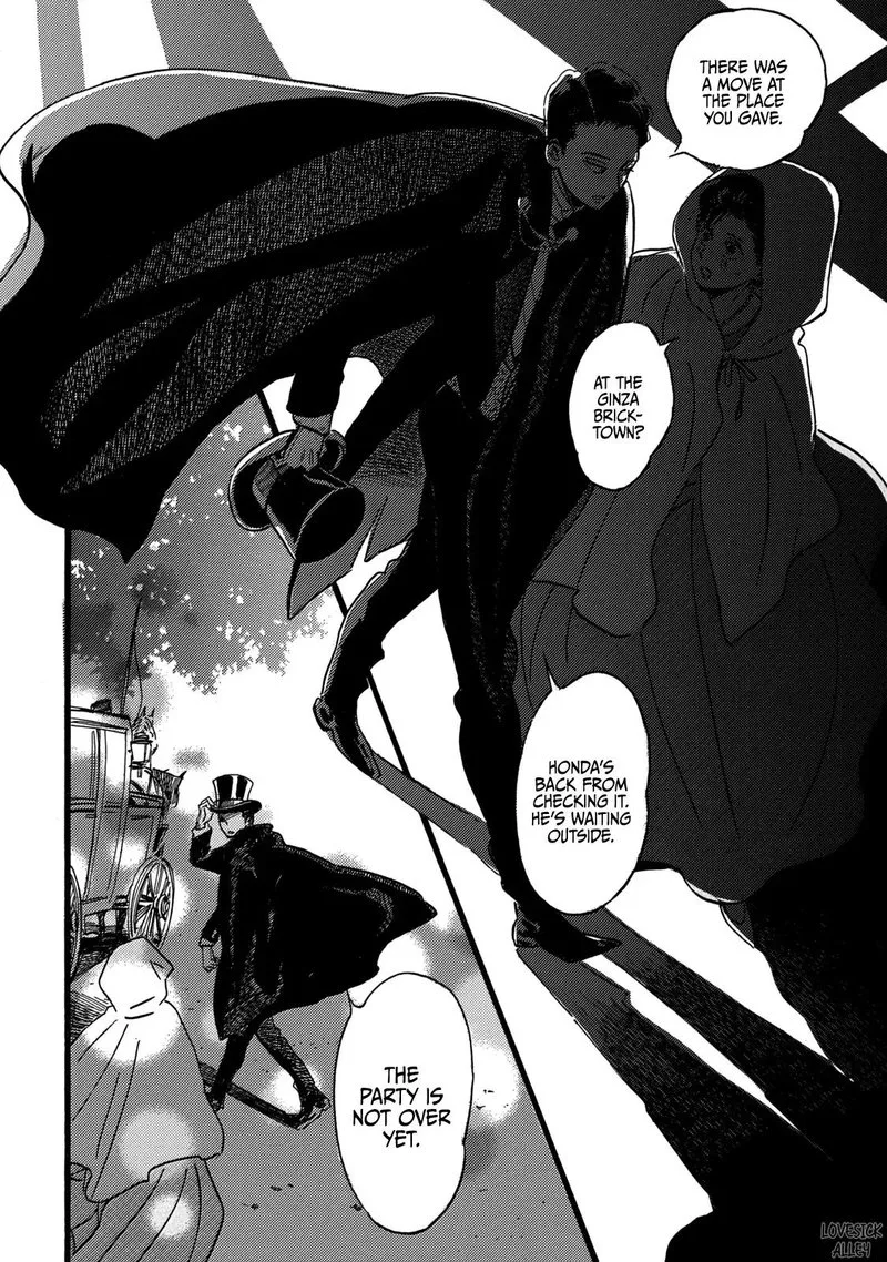 Namidaame to Serenade Chapter 29 page 31