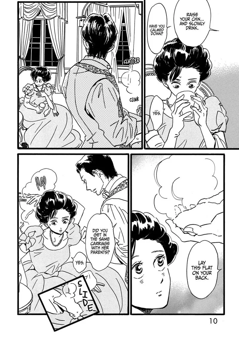Namidaame to Serenade Chapter 29 page 7