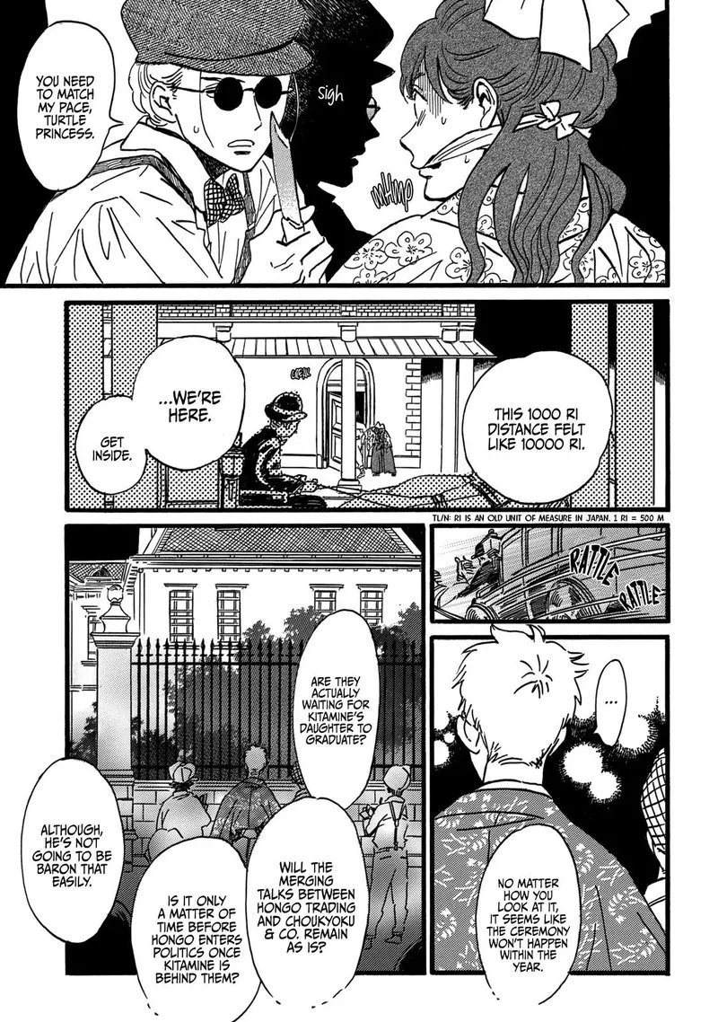 Namidaame to Serenade Chapter 29 page 28