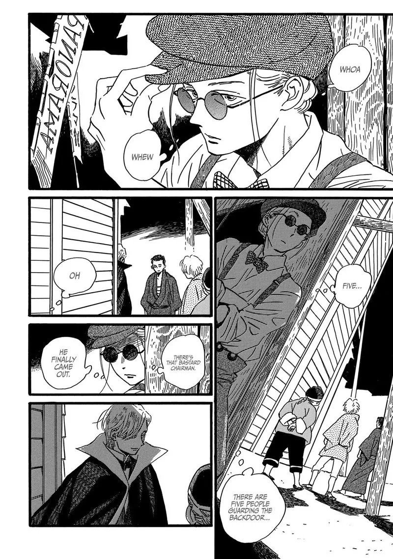 Namidaame to Serenade Chapter 29 page 13