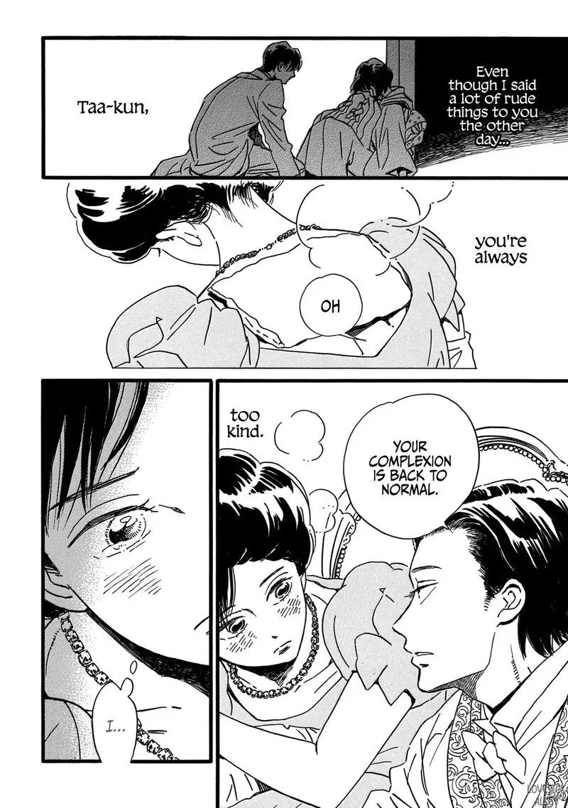 Namidaame to Serenade Chapter 29 page 9
