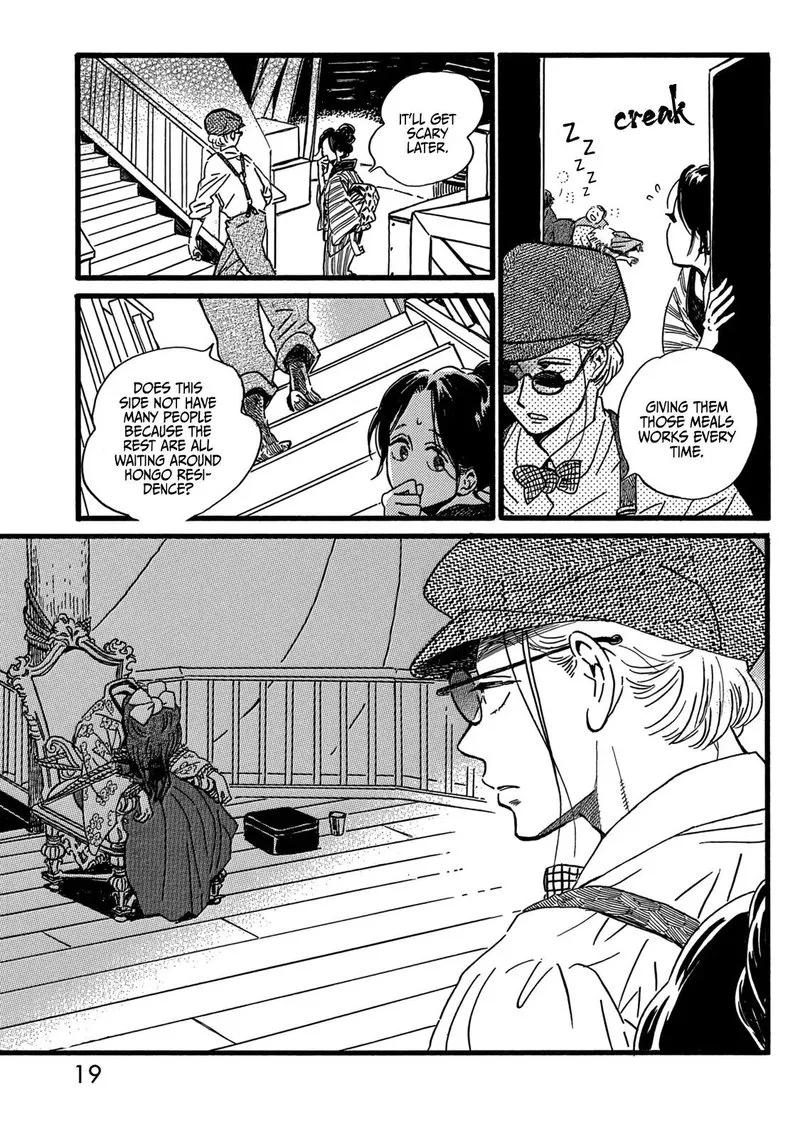 Namidaame to Serenade Chapter 29 page 16
