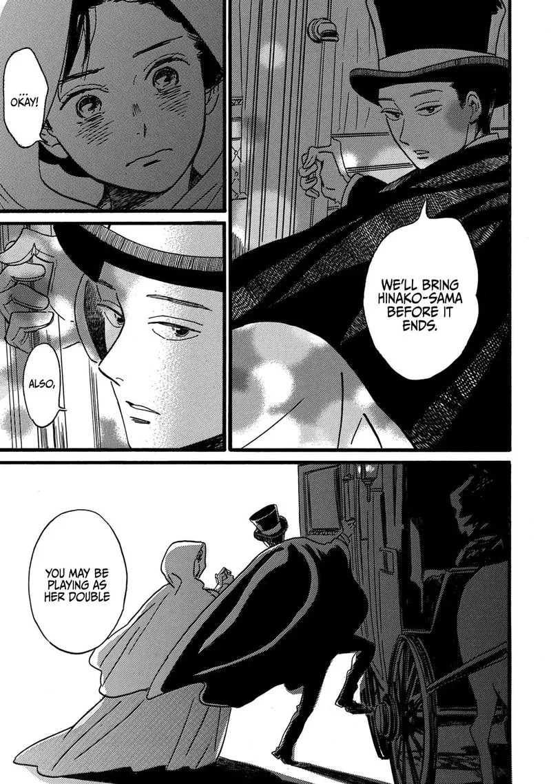 Namidaame to Serenade Chapter 29 page 32