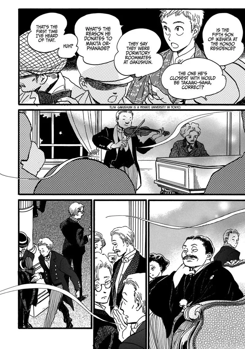 Namidaame to Serenade Chapter 29 page 29