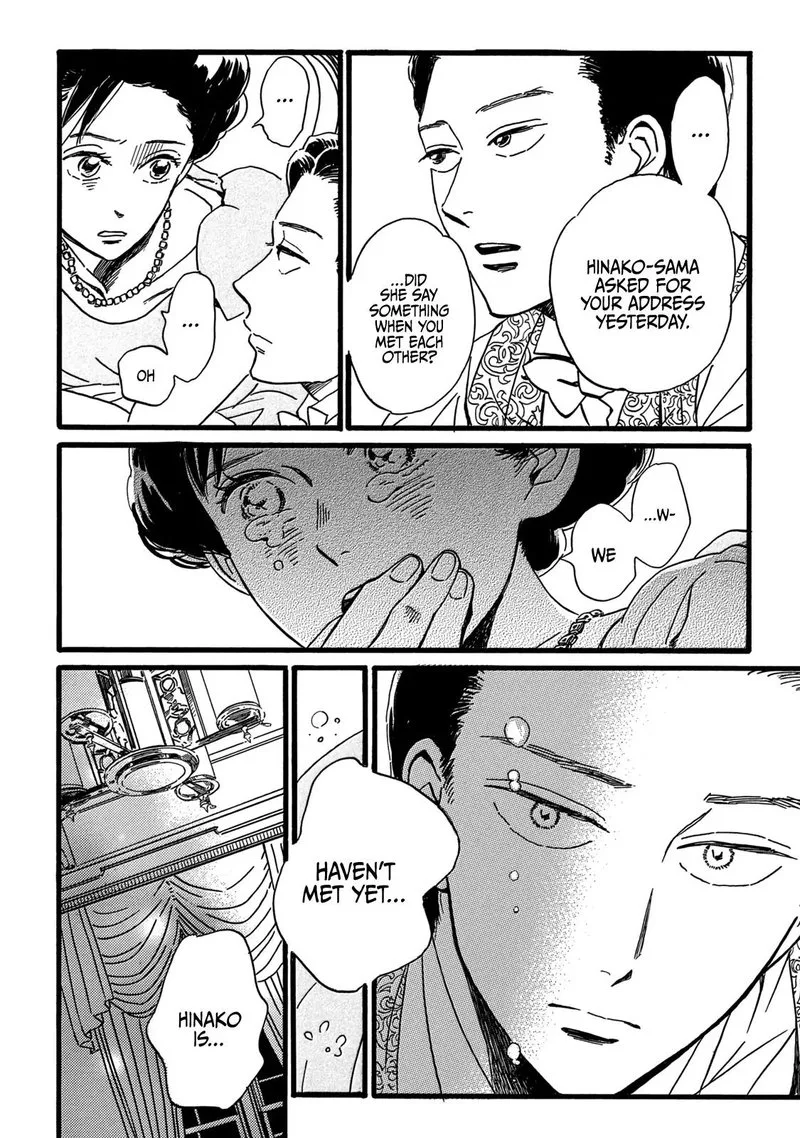 Namidaame to Serenade Chapter 29 page 11