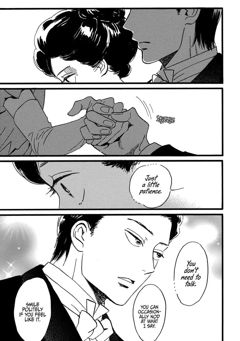 Namidaame to Serenade Chapter 29 page 22