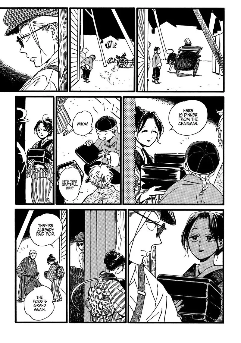 Namidaame to Serenade Chapter 29 page 14