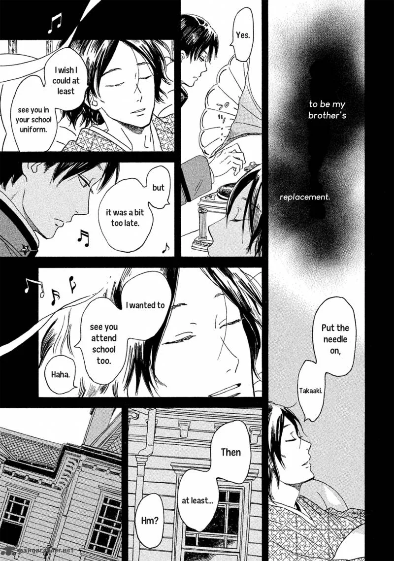 Namidaame to Serenade Chapter 3 page 10