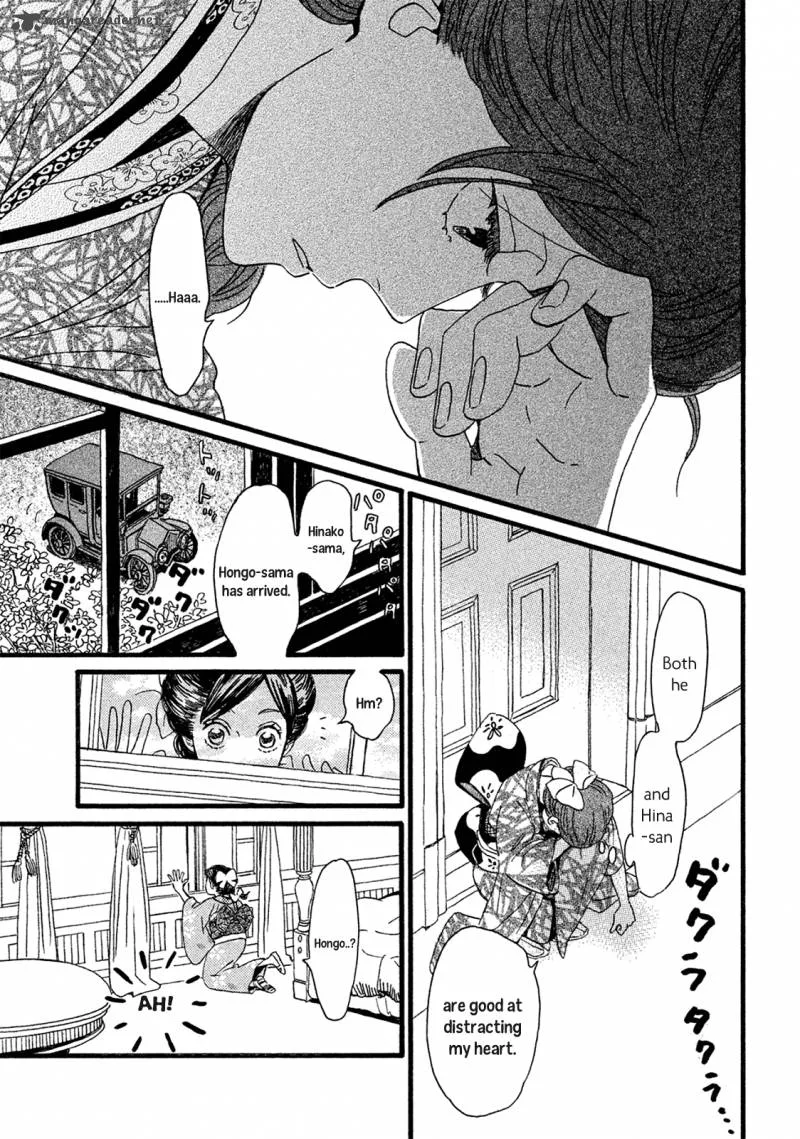 Namidaame to Serenade Chapter 3 page 32