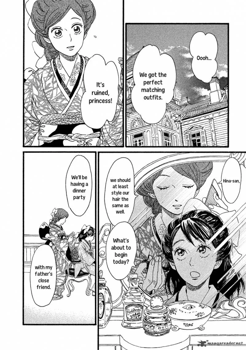 Namidaame to Serenade Chapter 3 page 26