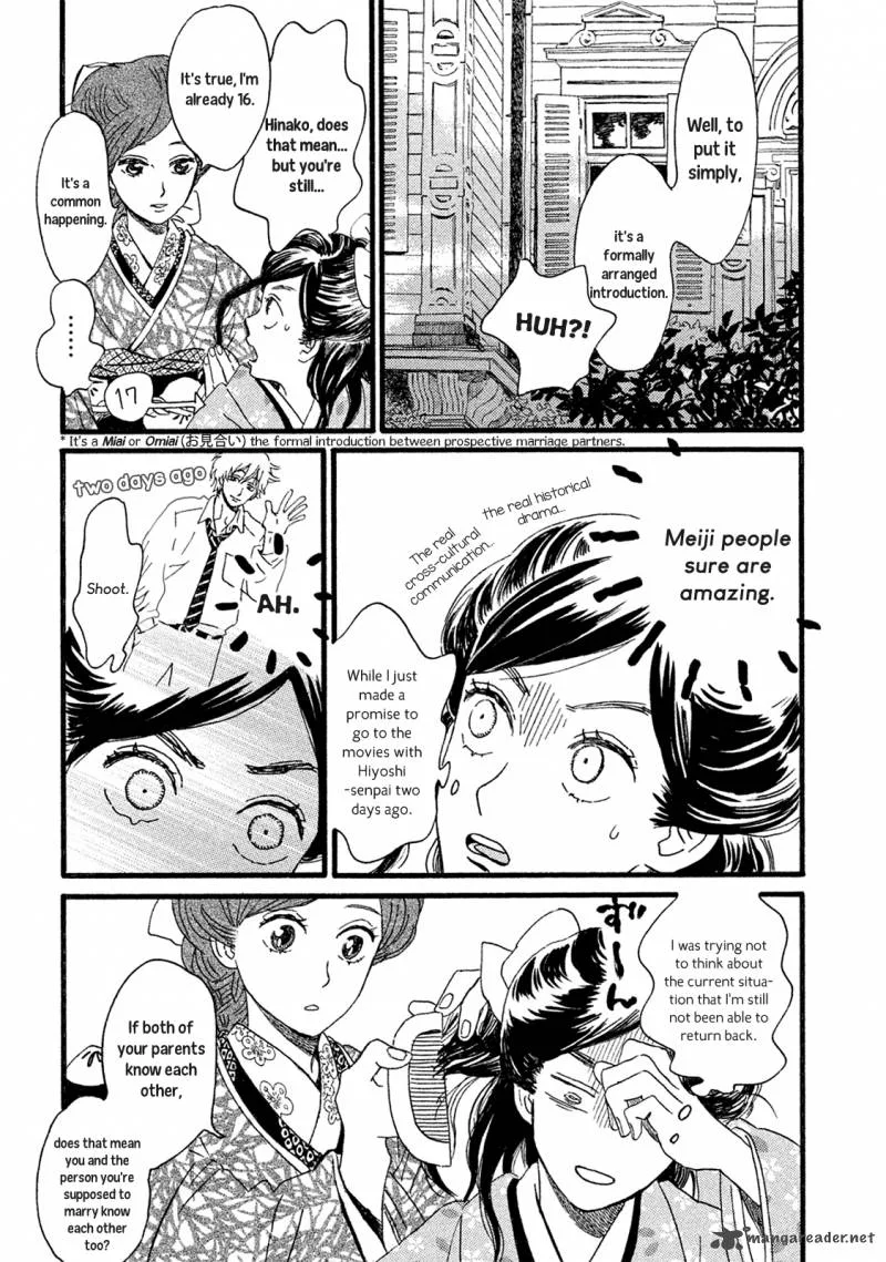 Namidaame to Serenade Chapter 3 page 27