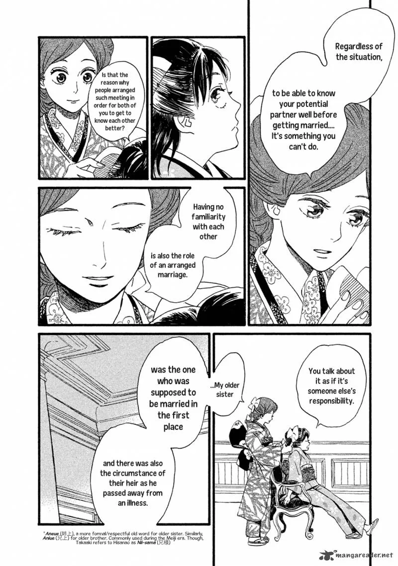 Namidaame to Serenade Chapter 3 page 28