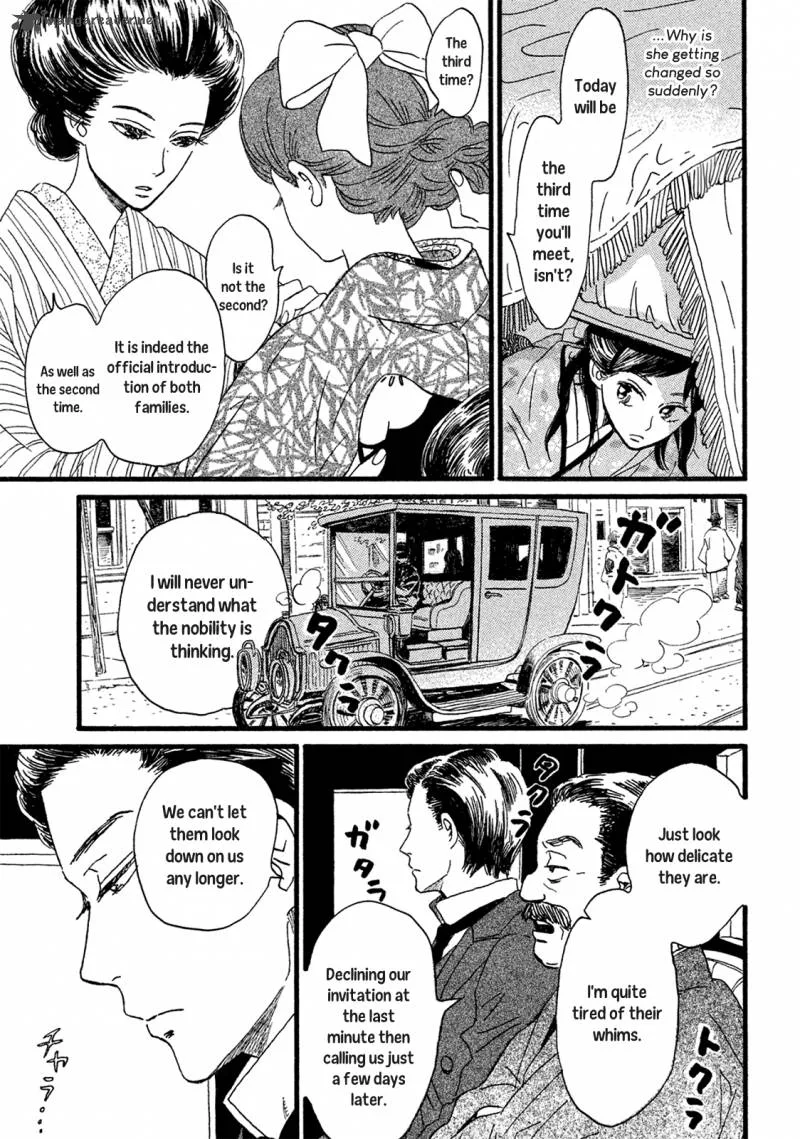 Namidaame to Serenade Chapter 3 page 20