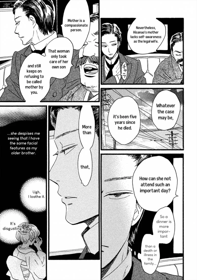 Namidaame to Serenade Chapter 3 page 22