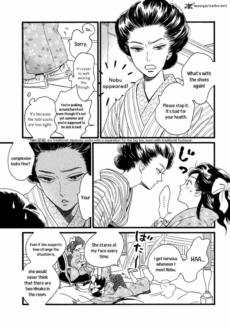 Namidaame to Serenade Chapter 3 page 18