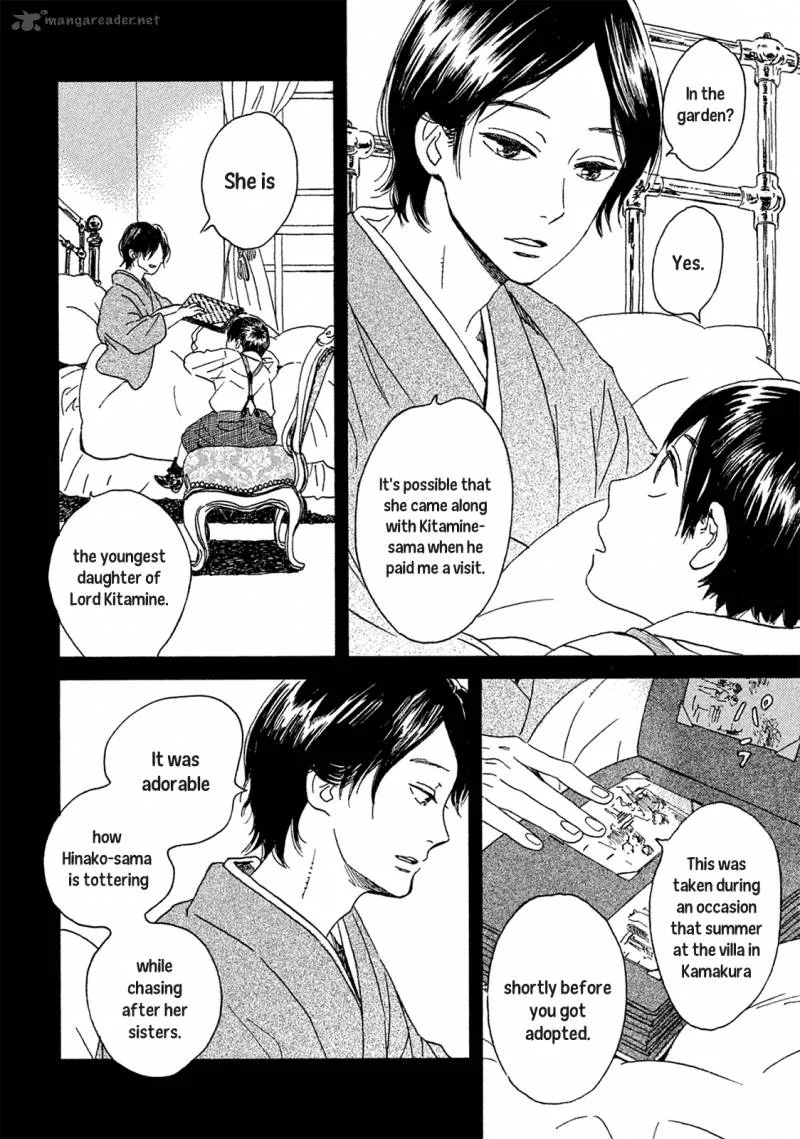 Namidaame to Serenade Chapter 3 page 5